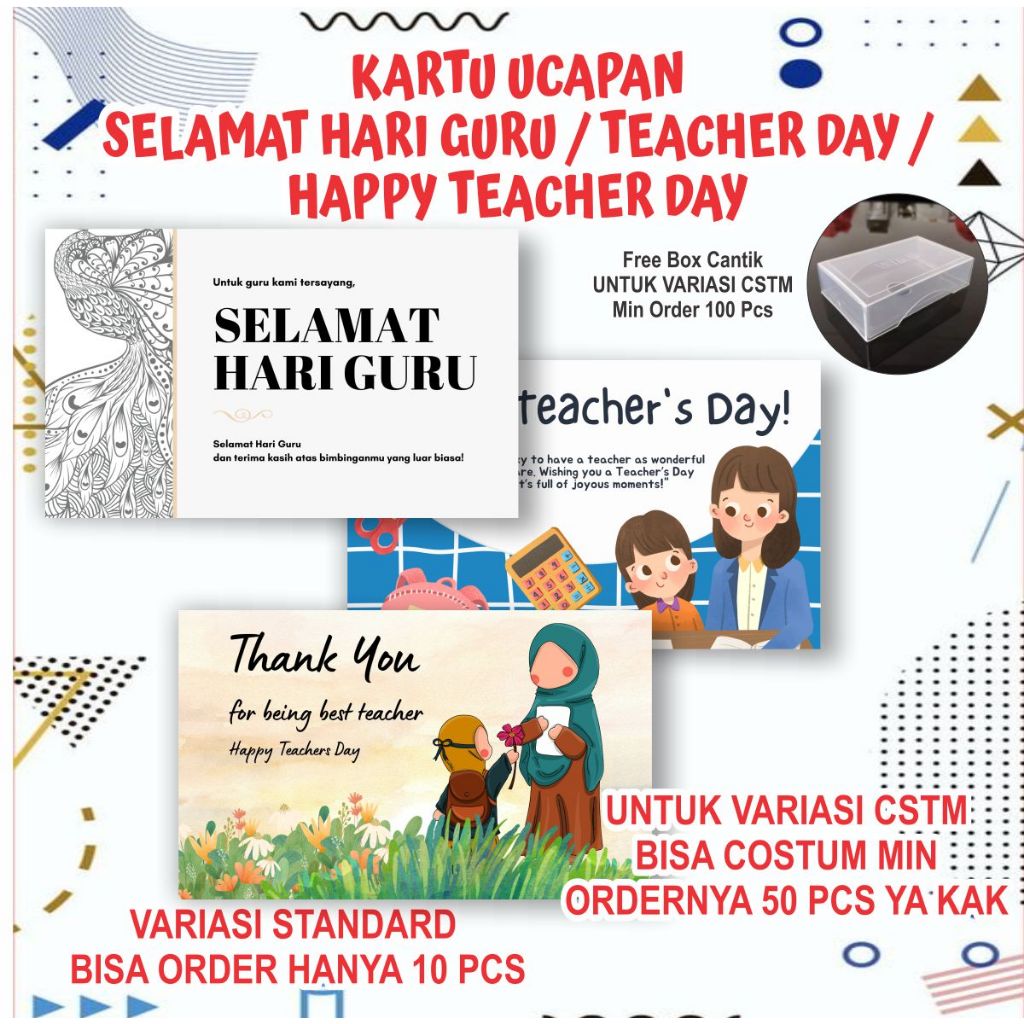 KARTU UCAPAN SELAMAT HARI GURU/TEACHER DAY/HAPPY TEACHER DAY KERTAS art carton 260 ( tebal )Print.Ku