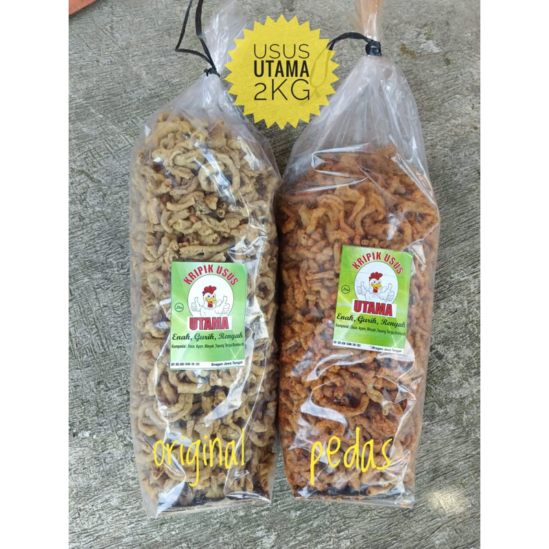 

Usus crispy pedas /usus utama