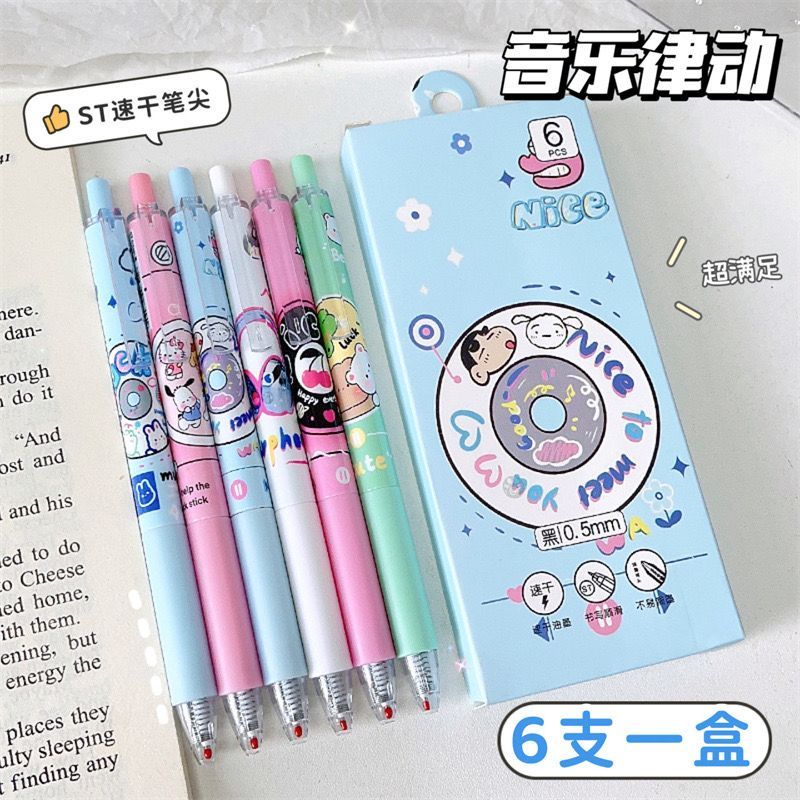 

[randomstuff] Pena Cair Tinta Hitam Motif Shinchan CD Kaset Lucu Unik Gelpen Berkualitas Pulpen Sincan Sanrio Pompurin Pochacco Cute Pen Gel Anti Macet Aesthetic Karakter Kartun Stationary Kit