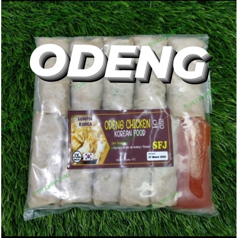 

Odeng Chicken Korean Food