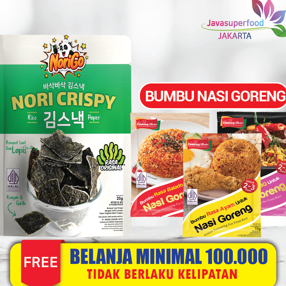 

『MPD』 Norigo / Nori Crispy Seaweed Snack 20g Rumput Laut Halal