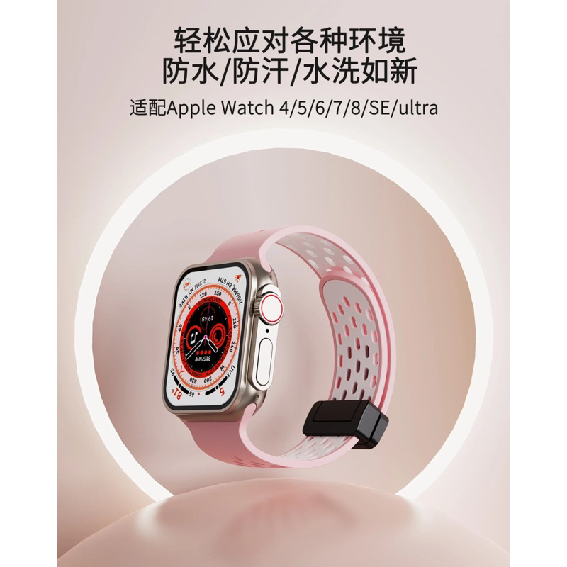 Terbaru New Design 2023 Original Iwatch Strap Series 1 2 3 4 5 6 Se 7 8 8Ultra 9 8Ultra2 T500 T55 I8