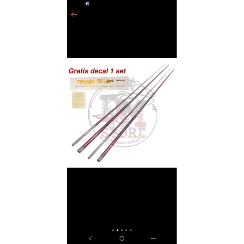 blank tsuyoi xwarp joran pancing