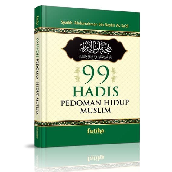 Buku Hadis Hadist 99 Pedoman Hidup Muslim Syaikh Abdurrahman