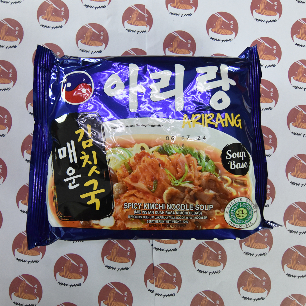 

Arirang Spicy Kimchi Noodle Soup 130gr