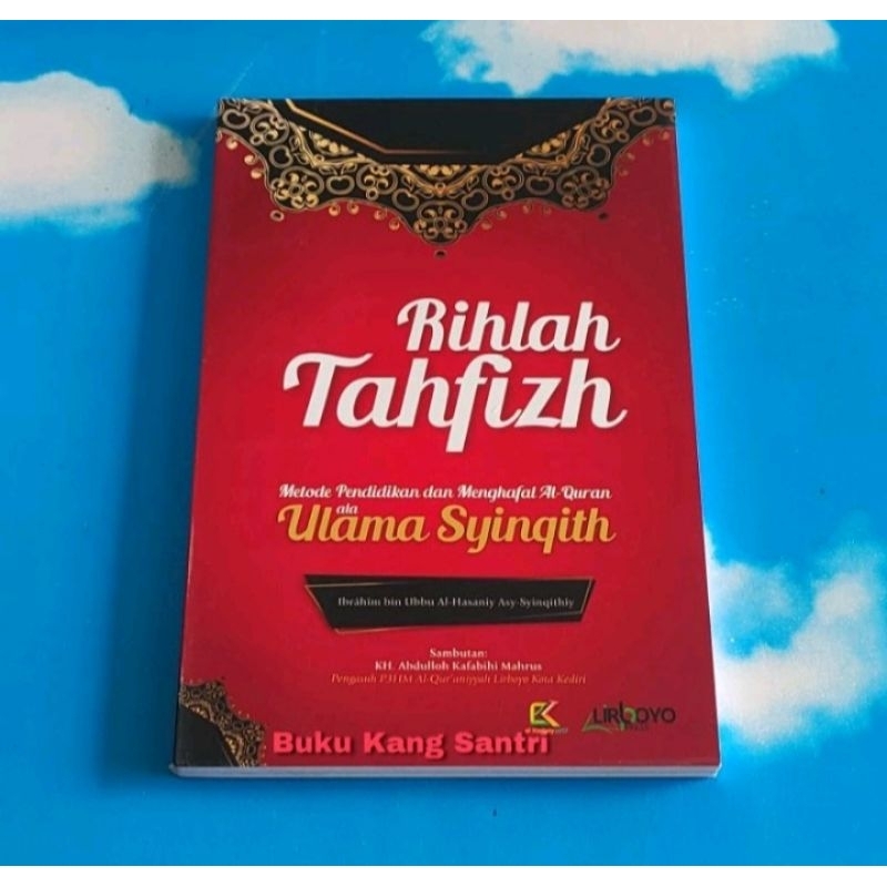 Rihlah Tahfidz