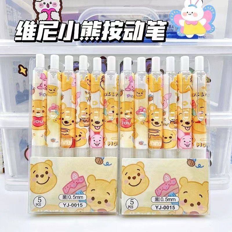 

[randomstuff] Pulpen Winie The Pooh Kuning Putih Diameter Gendut Cartoon Lucu Unik Gelpen Pena Pencet Berkualitas Motif Beruang Madu Gelpen Piggy Pink Anti Macet Stationery Kit Korean Japanese Style