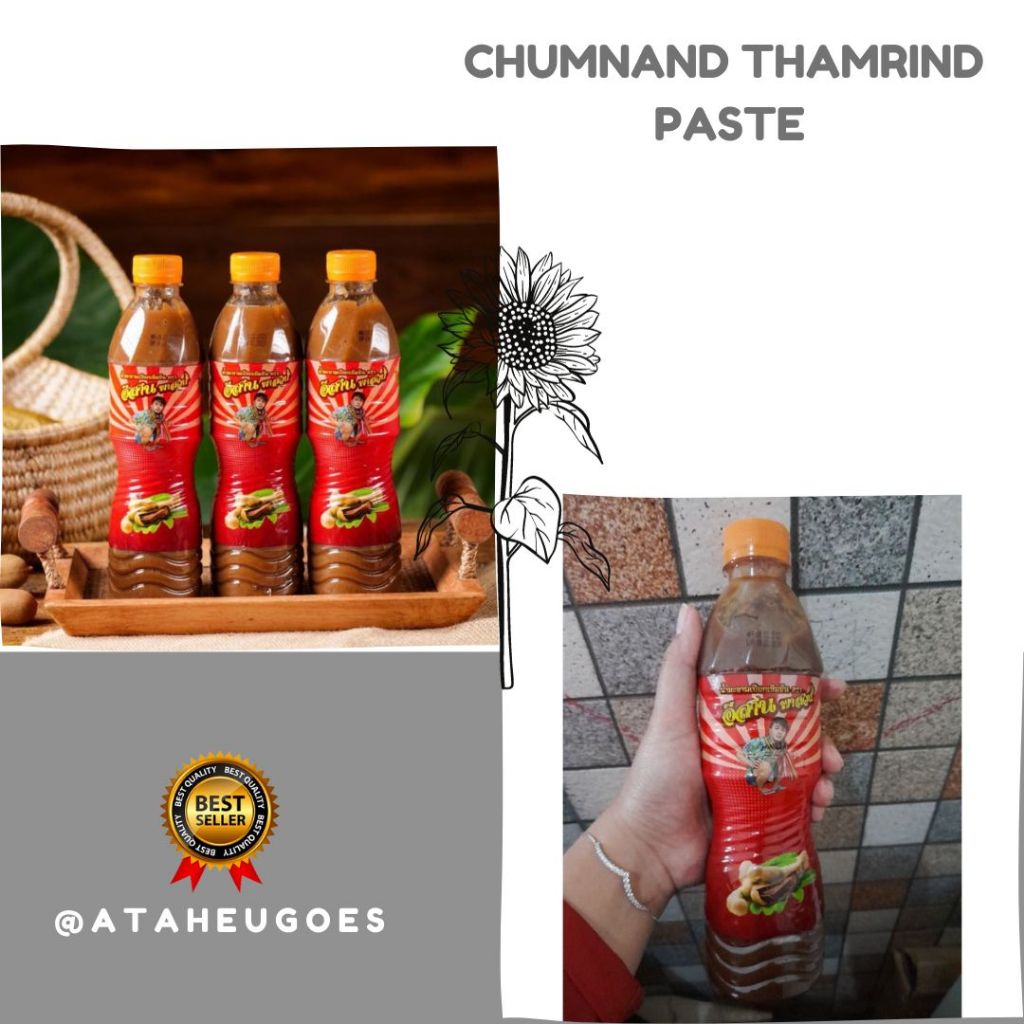 

❄️ READY STOK ❄️ CHUMNAN TAMARIND SAUS // Chumnan Thailand // Tamarind Paste // Stock Baru Chumnan Thailand / Tamarind Paste / Asam