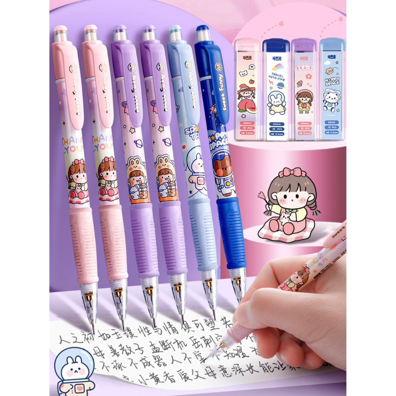 

PENSIL MEKANIK, FREE ISI PENSIL 0,5MM
