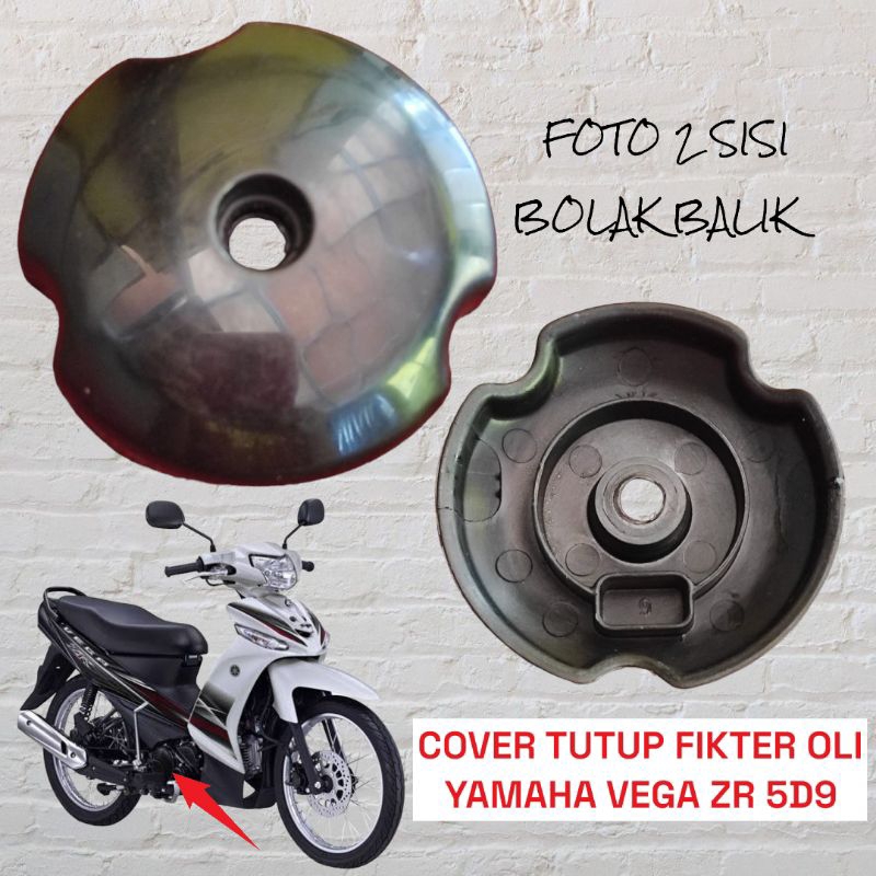 cover tutup filter oli vega zr protector cover vega zr 5D9 E5499-10