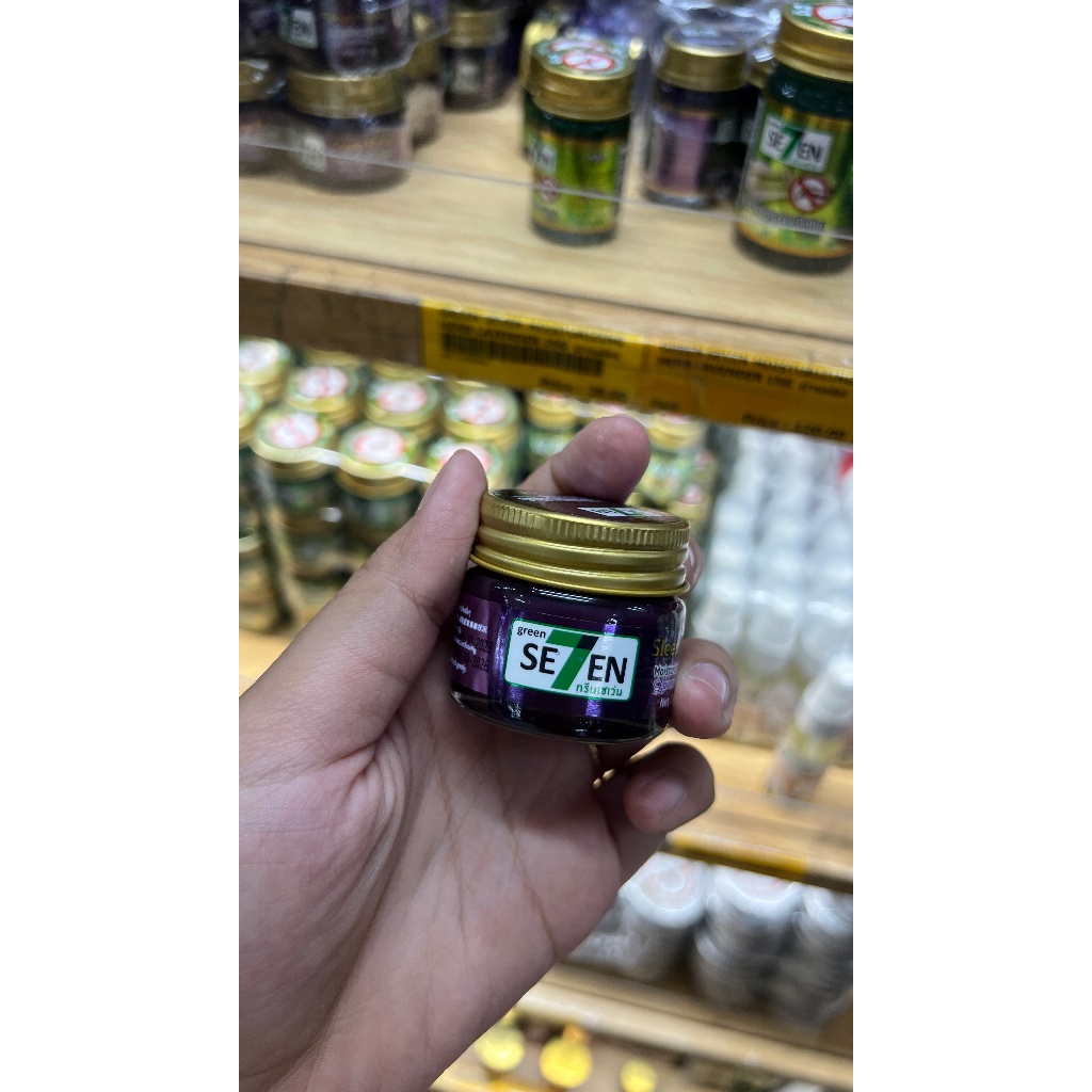 Green seven Se7en sleep balm lavender original thailand | Green Seven Moisturizing Herb Massage