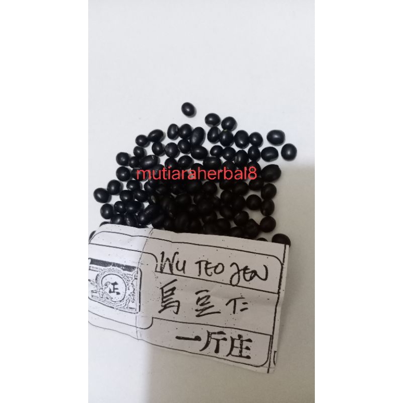 

kacang hitam 50gram