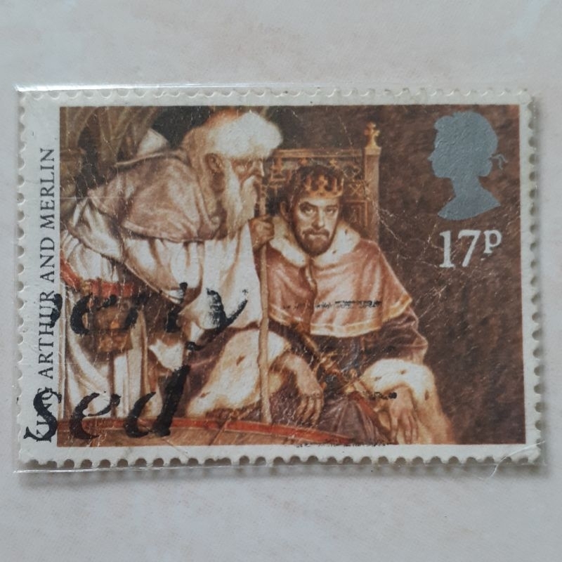 

Perangko Inggris Britania Raya & Irlandia Utara Arthurian Legends (King Arthur and Merlin) Tahun 1985