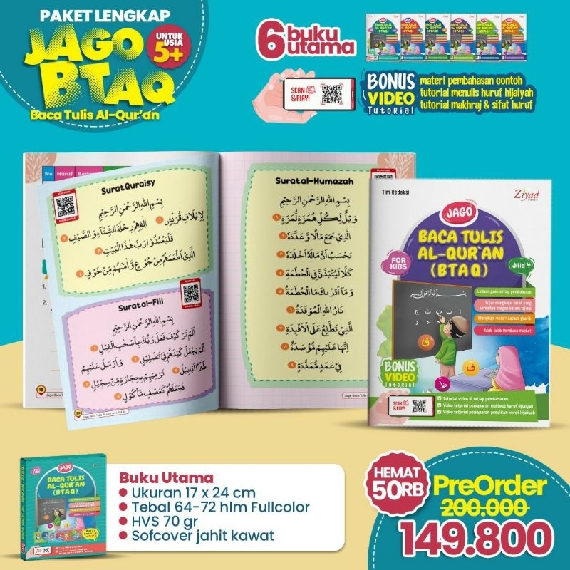 Jago Baca Tulis Al Qur'an (Jago BTAQ) - Jilid 4 (5+)