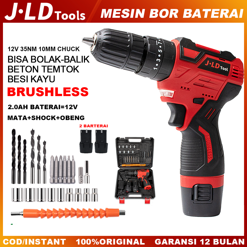 JLD 12V Mesin bor Brushless 2 baterai bor listrik bor Cordless 10mm Chuck bor cas tembok besi kayu B