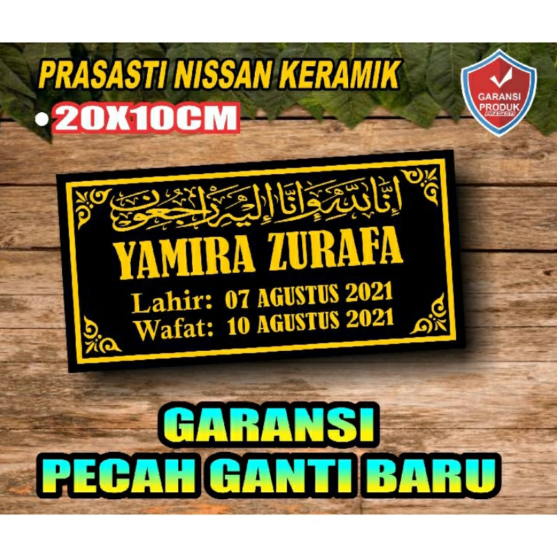 ( Grosir Murah ). Reques Nama Batu nisan Bahan KERAMIK dan granit 10x20 CM. harga murah. nama batu n