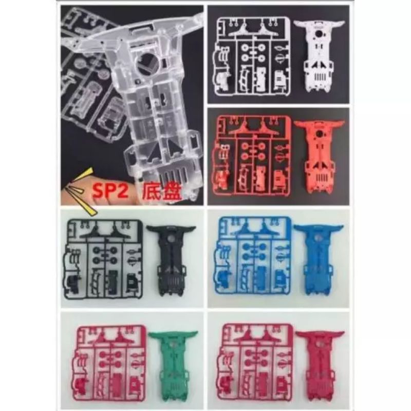 Rep tamiya Super 2 chassis set / sasis super 2 set