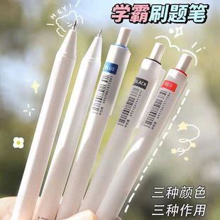 

1pc Ballpoint Korean Style | Stationery Supply