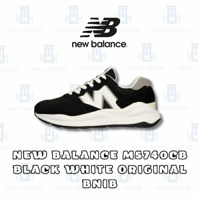 -MO- New Balance M5740CB Black White Original BNIB