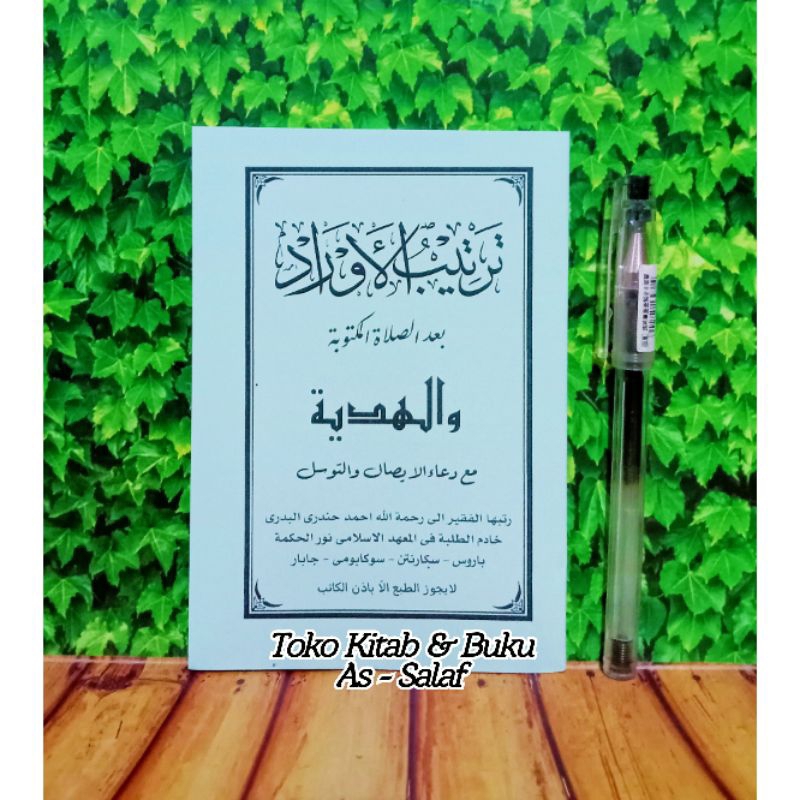 Kitab Tartibul Aurod Wiridan Setelah Sholat, do'a Ishol dan Tawassul Ukuran Saku