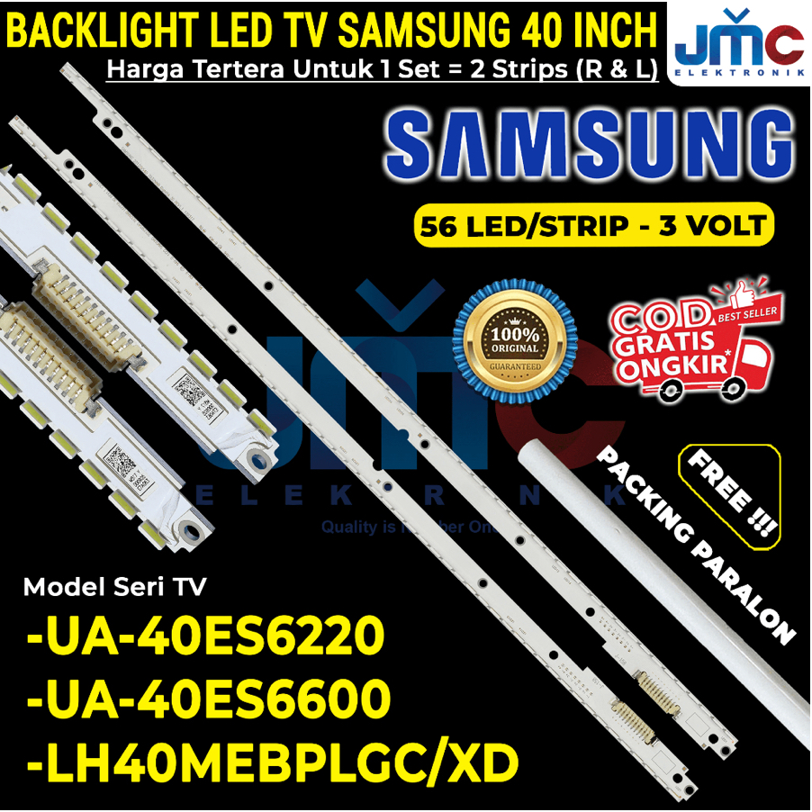 BACKLIGHT TV LED SAMSUNG 40 INCH UA40ES6220 UA40ES6600 UA-40ES6220 UA-40ES6600 40ES6220 40ES6600 40E