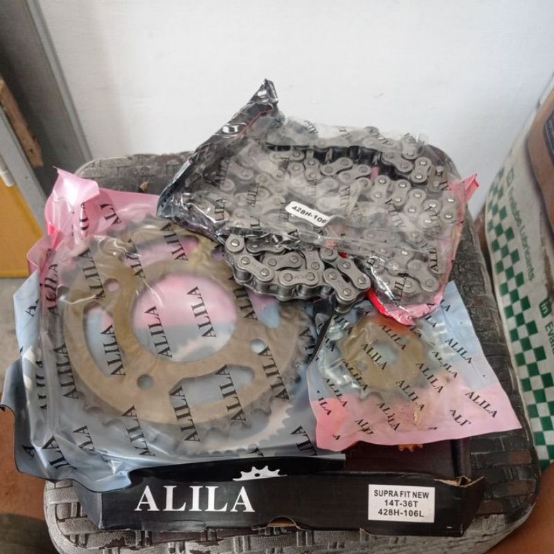 GEAR SET MOTOR HONDA SUPRA FIT NEW BAHAN BAJA 14T-36T 428H-106L TERMURAH KUALITAS SUPER