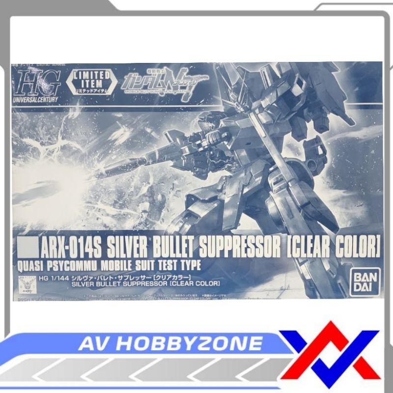 HG Silver Bullet Suppressor Clear Color (1/144) Bandai