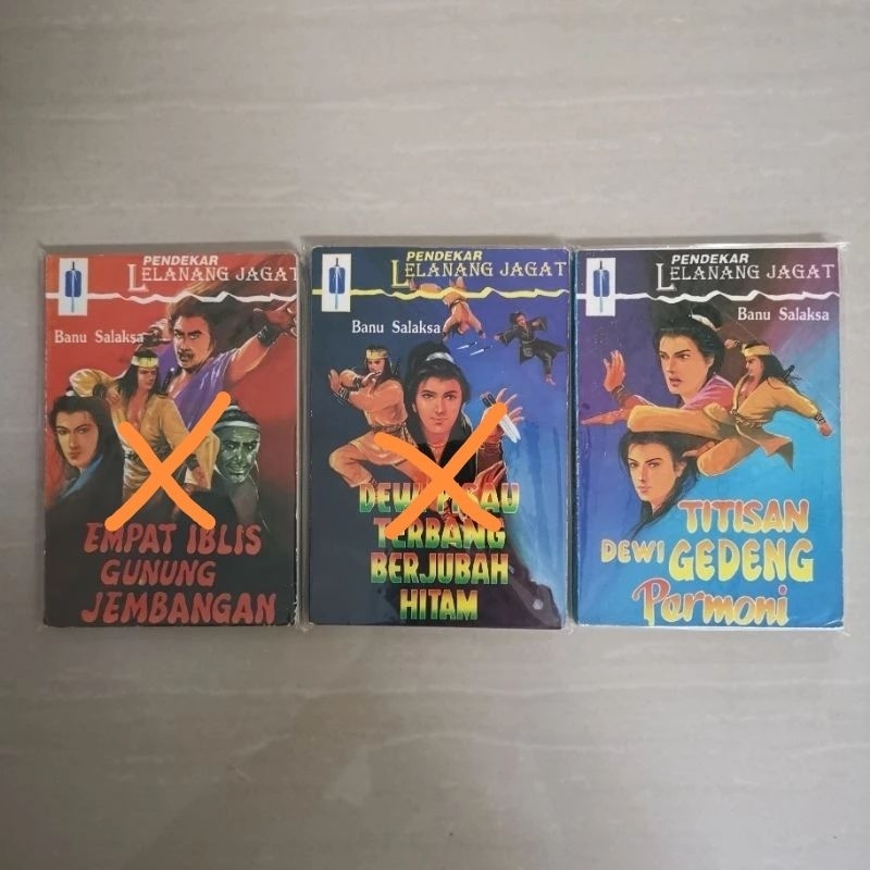 Novel Silat Pendekar Lelanang Jagat