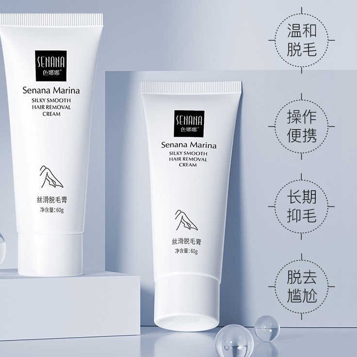 Terlaris (PROMO) Senana Marina Perontok Bulu Kaki Dan Ketiak - SENANA Hair Removal ↕➨⁑✲