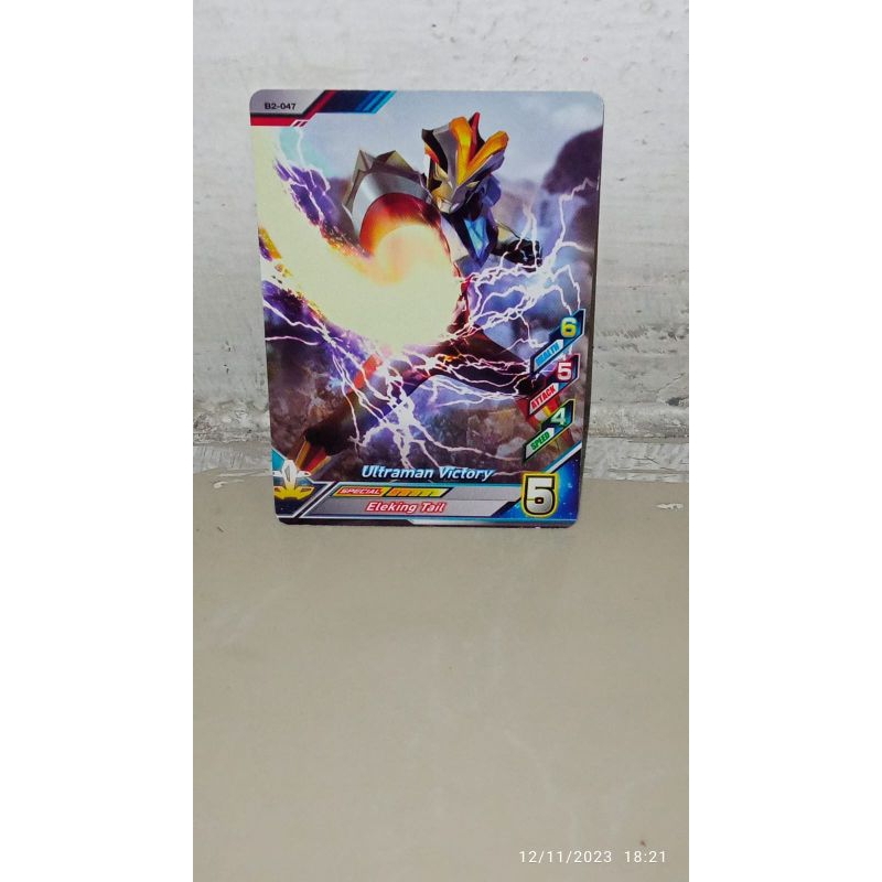 Kumpulan kartu Ultraman fusion fight Rarity N