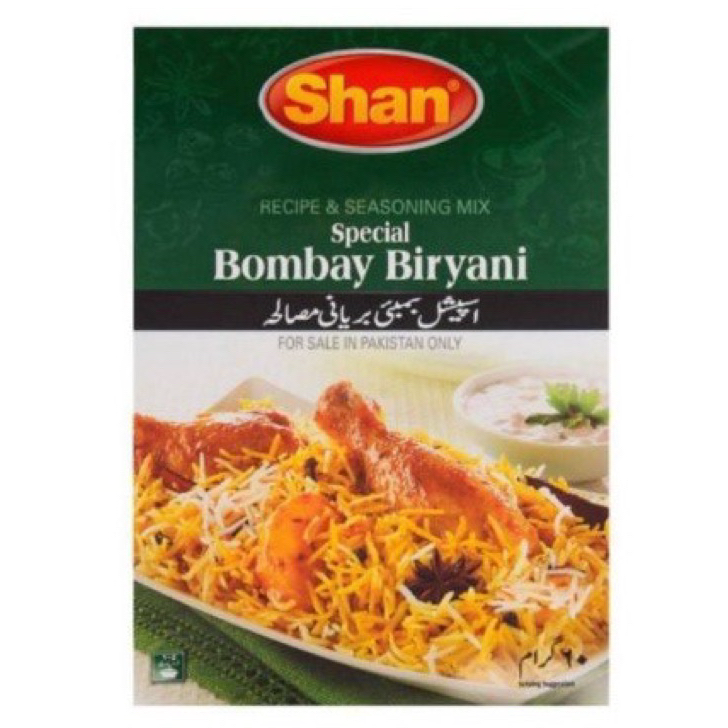 

Baru SHAN bombay biryani exp 2025