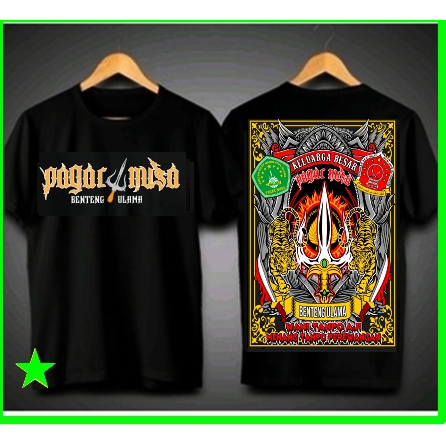 kaos pagar nusa gasmi bENTEnG ulama nahdatul ulama nu PN "gasmi trsul2" INI TOKO BARU KAMI YA KAK ,K