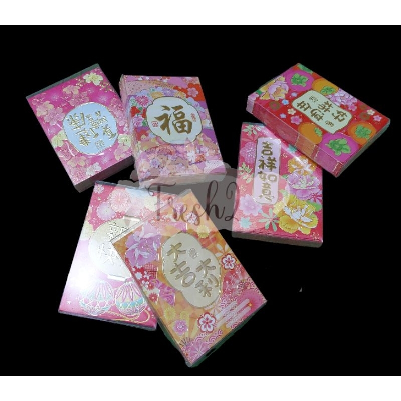 

ANGPAO IMLEK 18 PCS MOTIF UMUM NETRAL