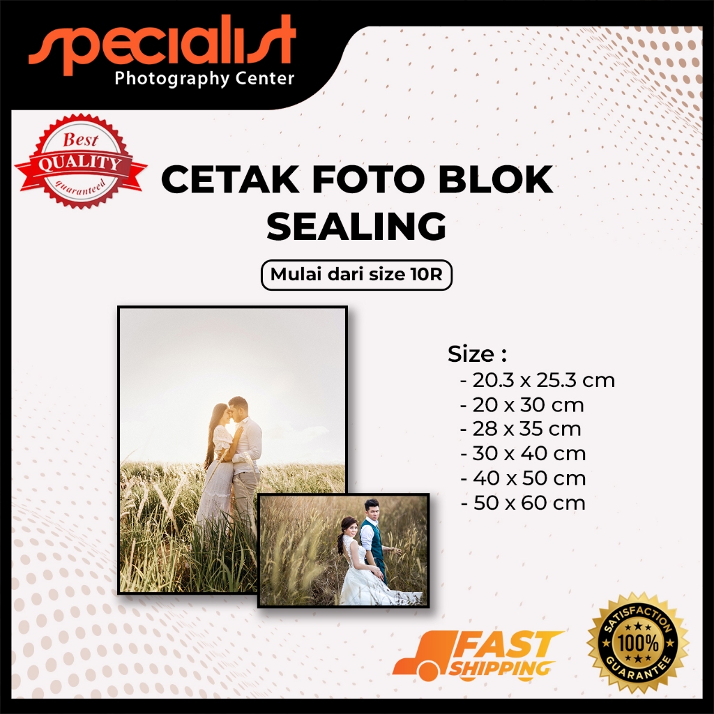 Cetak Laminasi Frame Foto Blok 10R / 10RW / 12R / 14R / 16R / 20R