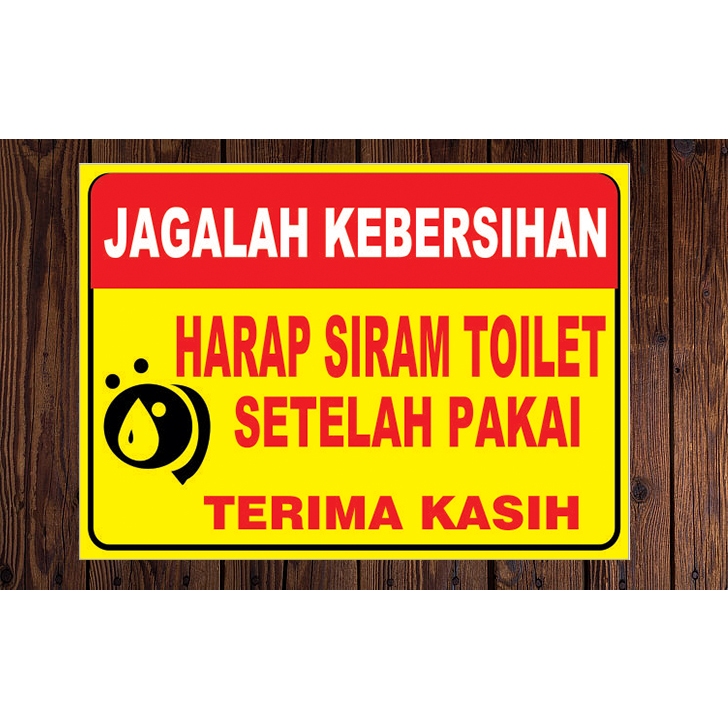 stiker jagalah kebersihan tOILET