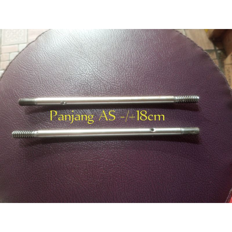 As Dinamo Kipas Angin COSMOS/MIYAKO/SANEX/RRT 16 inch (18cm)