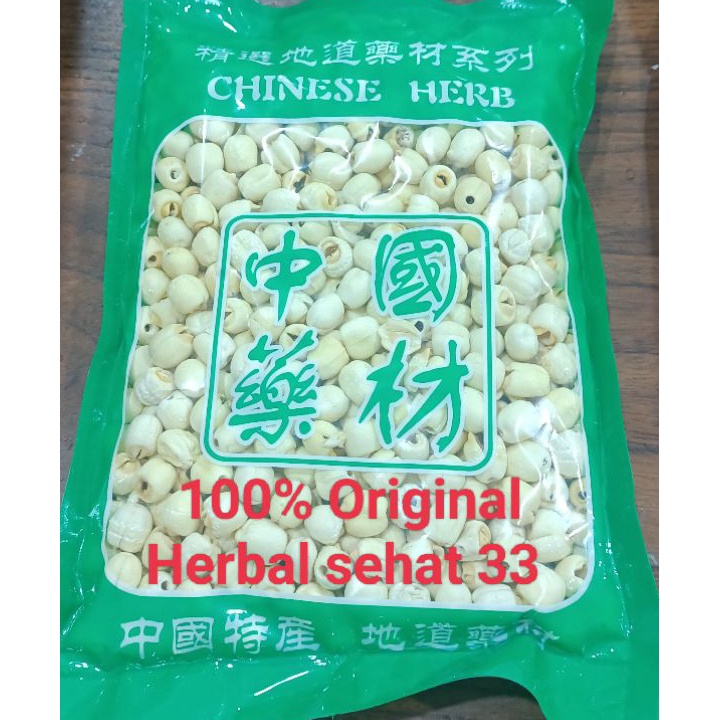 

Pasti Murah biji teratai 500gr / lotus seed / Lian Zhi / Lien zhi lienzhi premium Dijual Murah