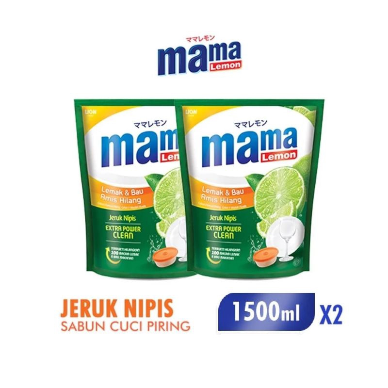 MAMA LEMON 1500 ML