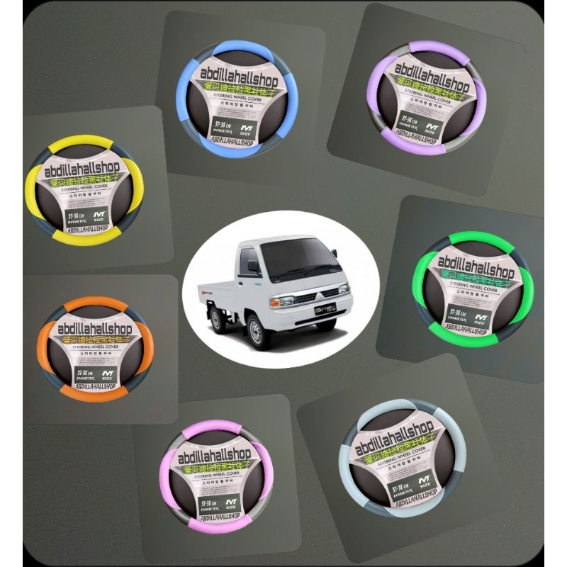 sarung. setir. bungkus. setir. cover. setir.carry.putura.ss.t120 DLL