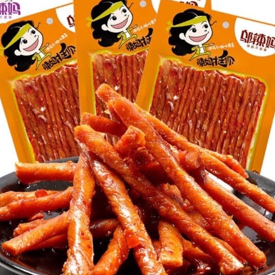 

BHQL4758 7.7 WULAMA LATIAO SPICY TOFU GLUTEN HALAL 70Ggr