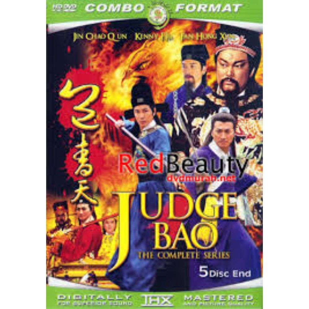 DVD Judge Bao 1994