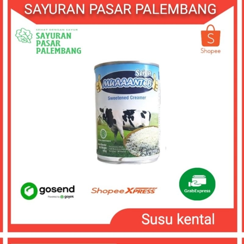 

Susu Cap Mantap - Sayuran Pasar Palembang