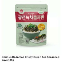 

Badamoa Crispy Seasoned Laver Green Tea 35gr