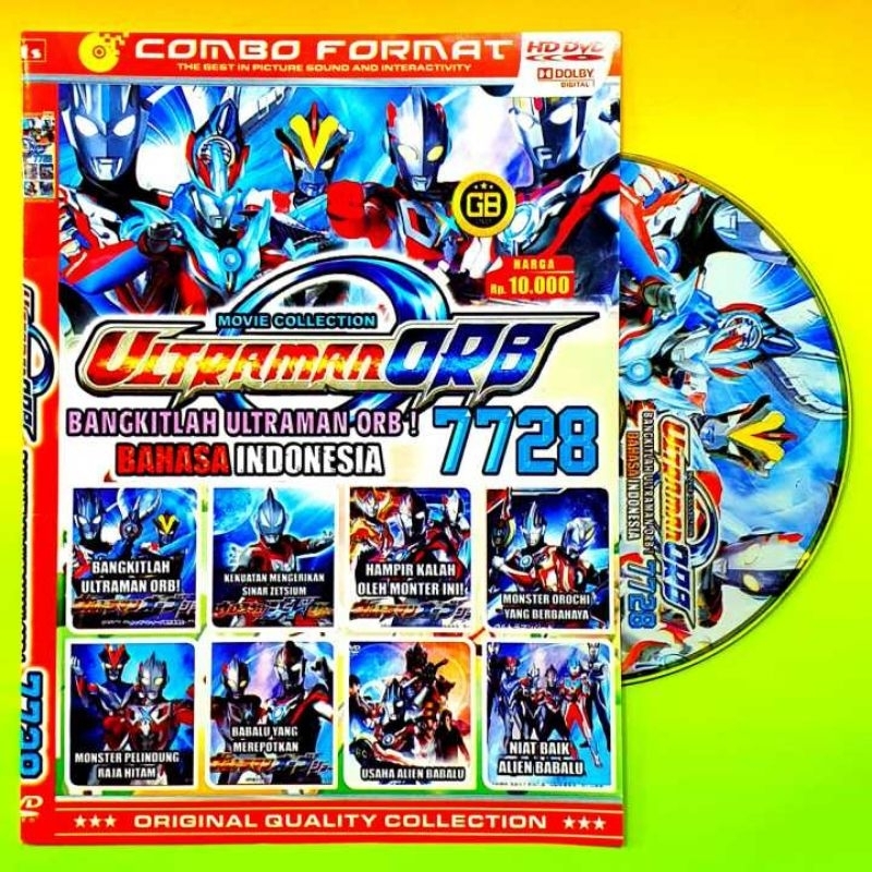 KASET FILM ULTRAMAN ORB DUBBING BAHASA INDONESIA-FILM ULTRAMAN TERBARU-KASET ULTRAMAN THE MOVIE TERB