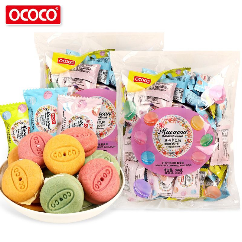 

OCOCO Sandwich Biscuit/ Cemilan Biskuit Macaron Repacking ( Eceran)