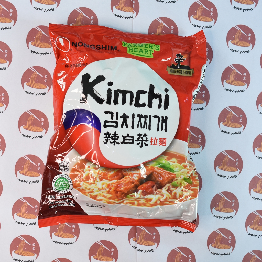 

Nongshim Kimchi Ramyun 120gr