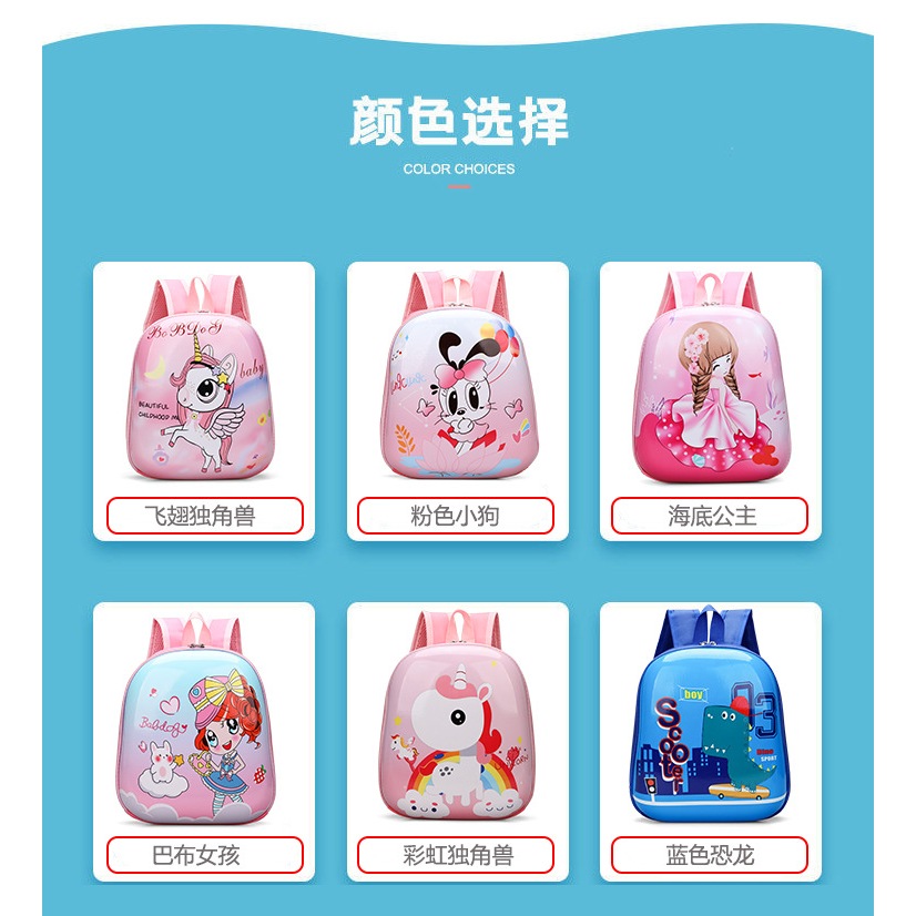 Tas ransel anak-anak fashion import Backpacks az7005 tas ransel wanita punggung