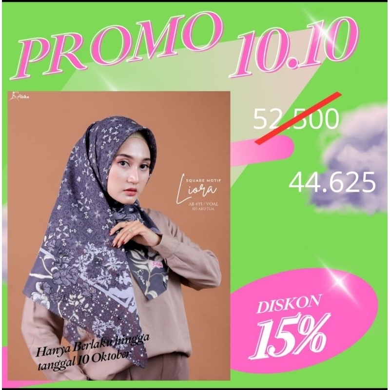 Liora square motif abika