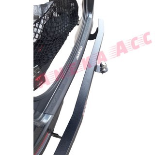 SILLPLATE BELAKANG ALL NEW AVANZA/AVANZA LAMA