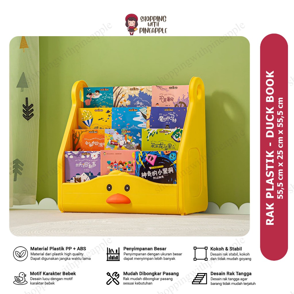SWP - Rak Buku Plastik Duck / Rak Buku Mini / Rak Buku Anak / Lemari Buku / Rak Buku Sekolah Anak